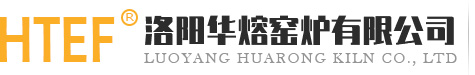 洛陽青青草网址最新窯爐有限公司